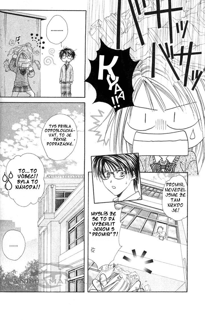 Absolute Boyfriend_v06_c32_12.jpg